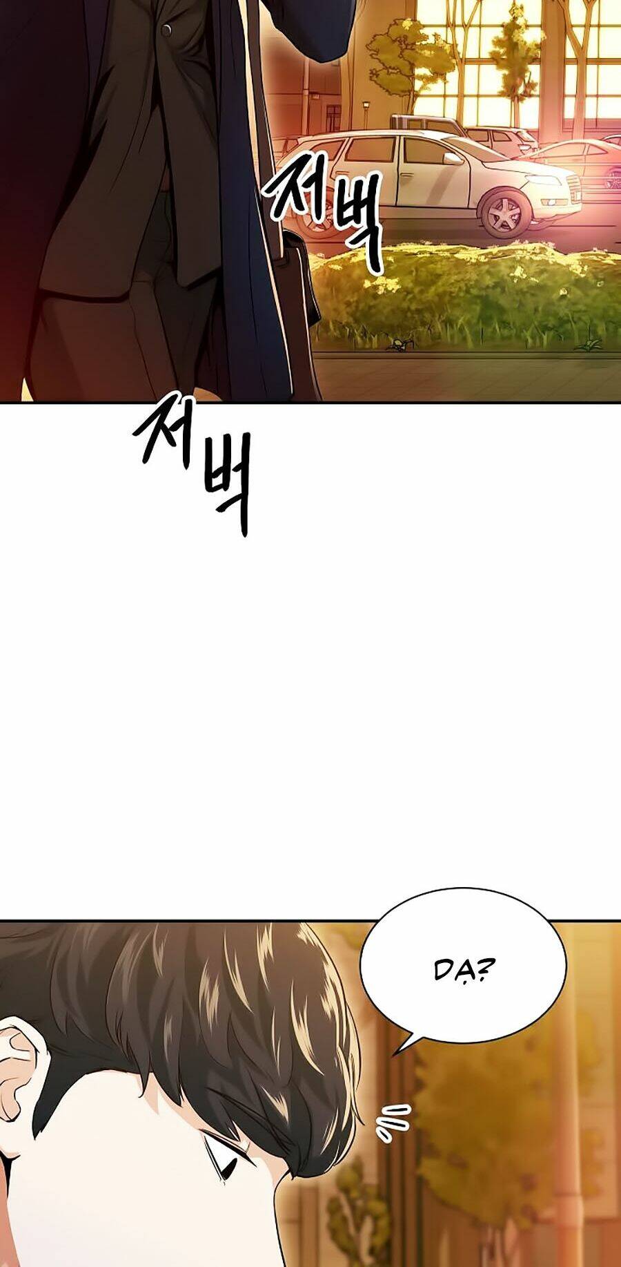 Bố Tôi Quá Mạnh - Chapter 26 - Page 14