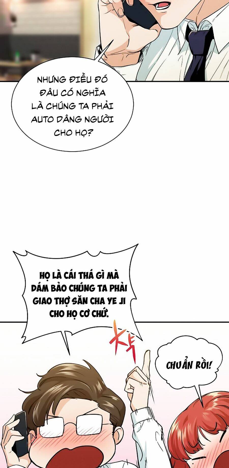 Bố Tôi Quá Mạnh - Chapter 26 - Page 17