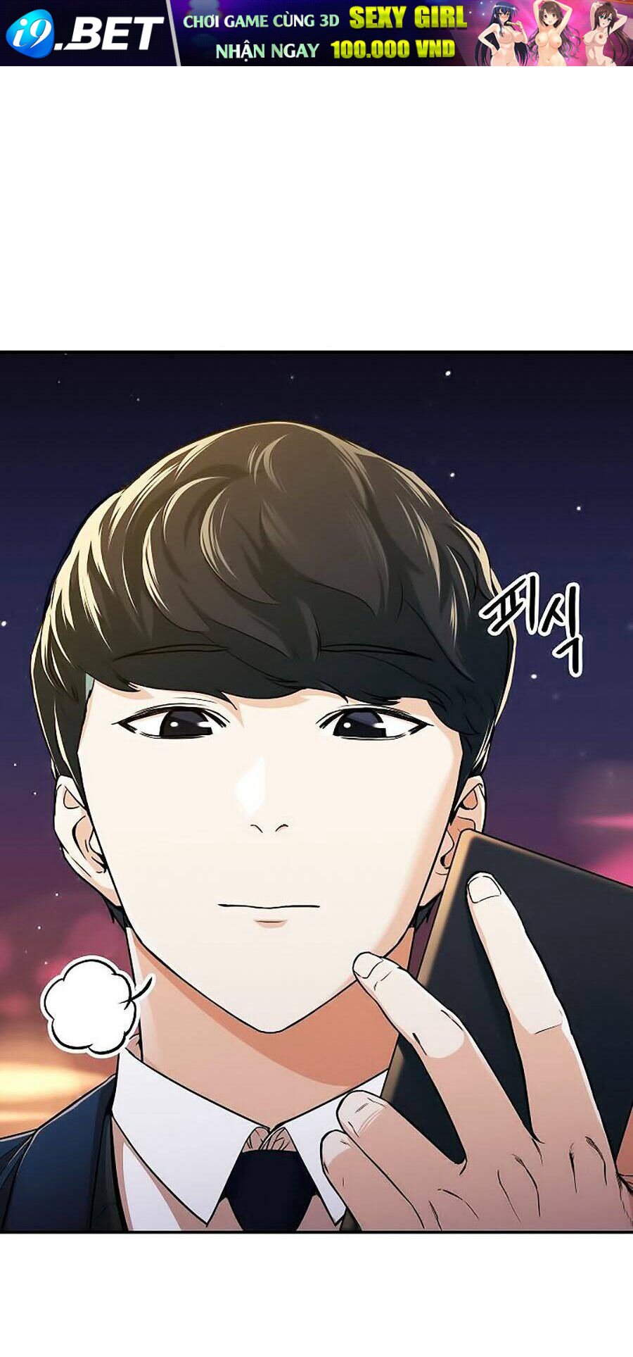 Bố Tôi Quá Mạnh - Chapter 26 - Page 24