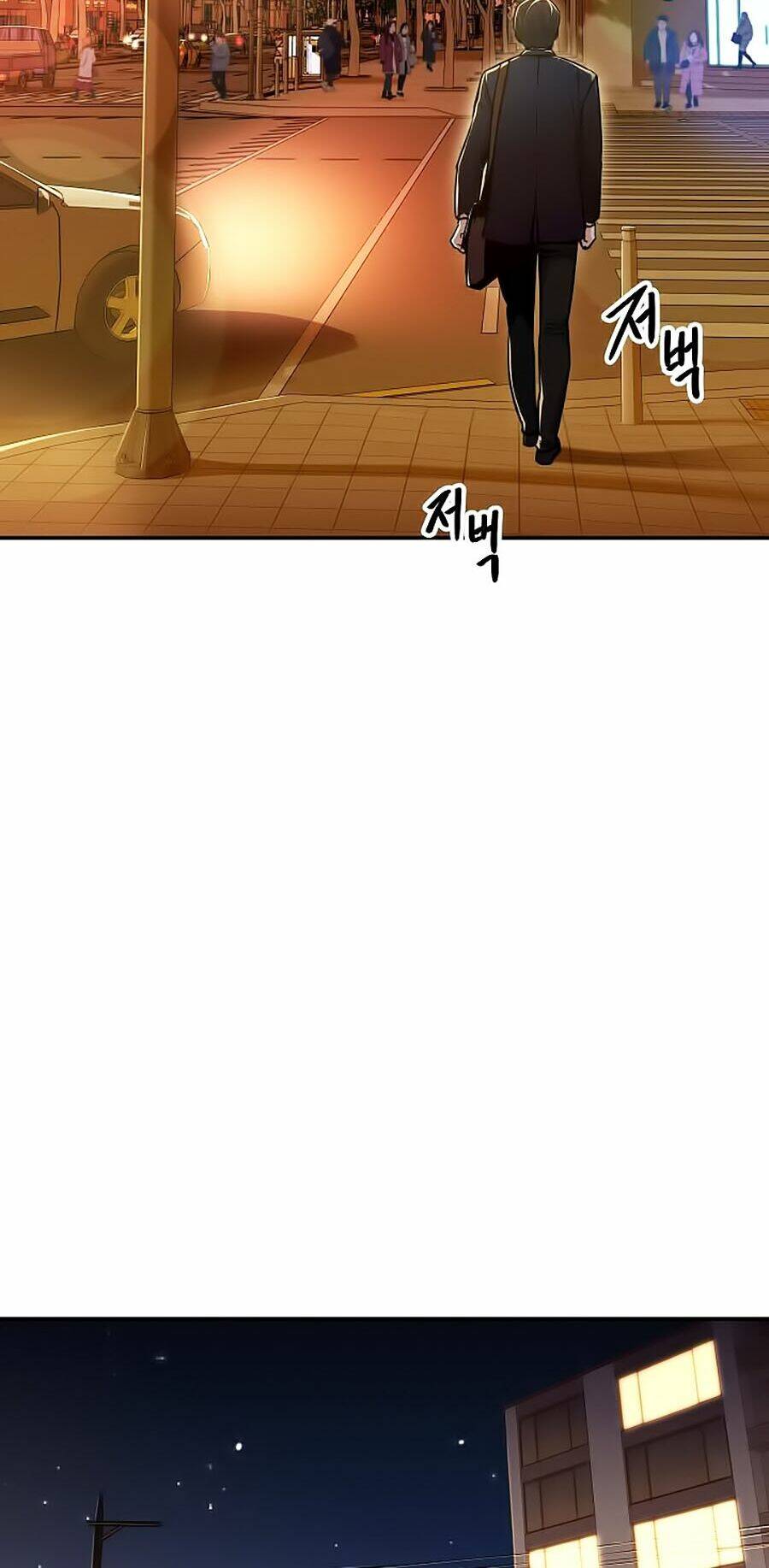 Bố Tôi Quá Mạnh - Chapter 26 - Page 26