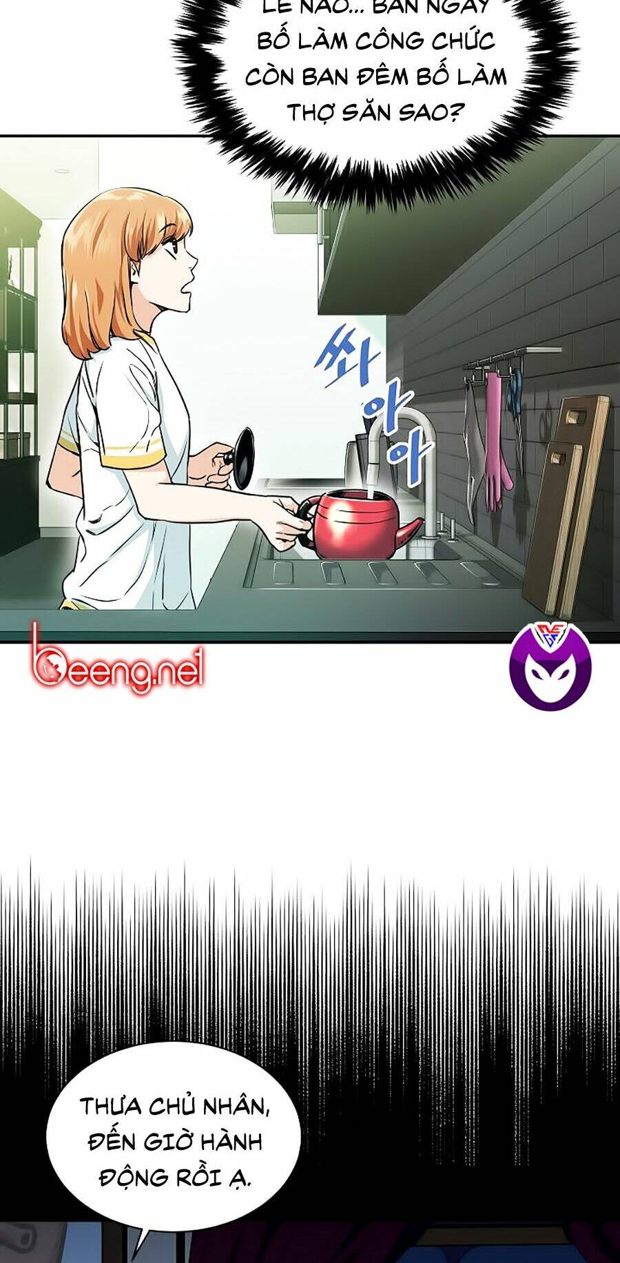 Bố Tôi Quá Mạnh - Chapter 26 - Page 34