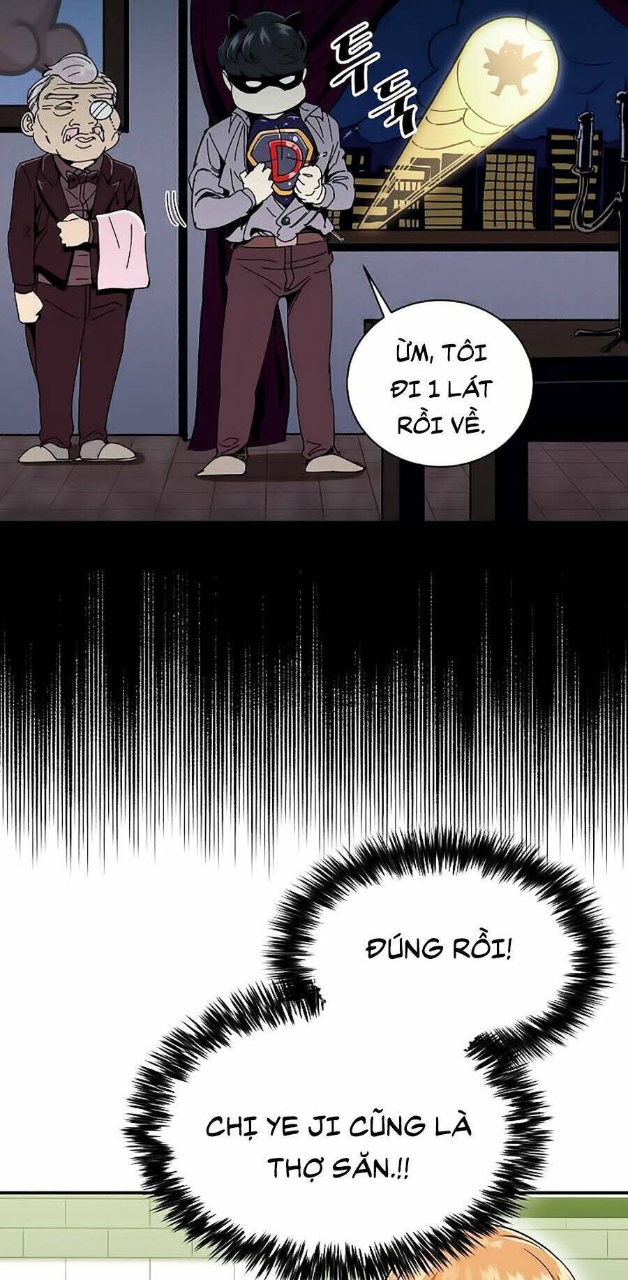 Bố Tôi Quá Mạnh - Chapter 26 - Page 35