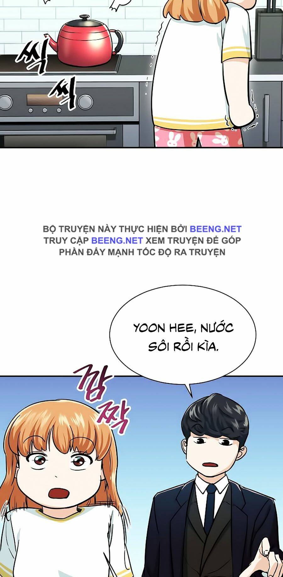 Bố Tôi Quá Mạnh - Chapter 26 - Page 42