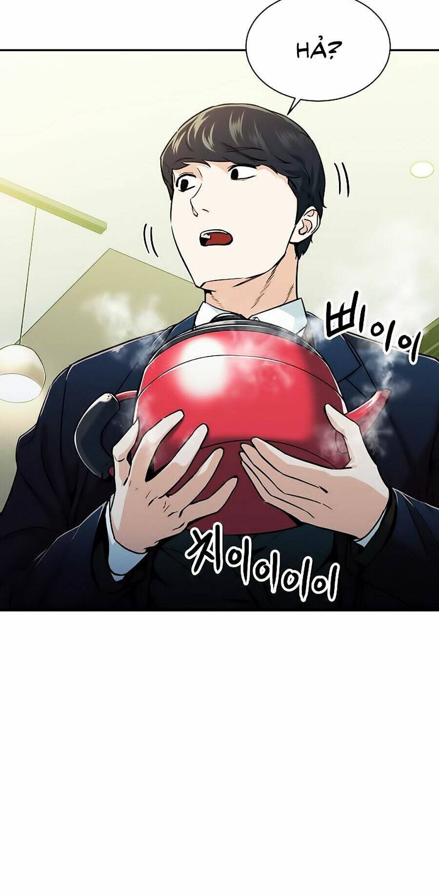 Bố Tôi Quá Mạnh - Chapter 26 - Page 48