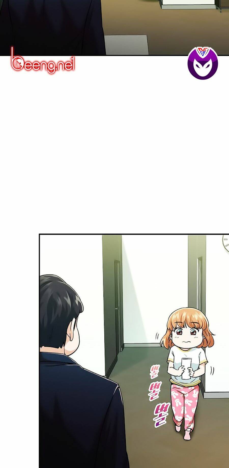 Bố Tôi Quá Mạnh - Chapter 26 - Page 56