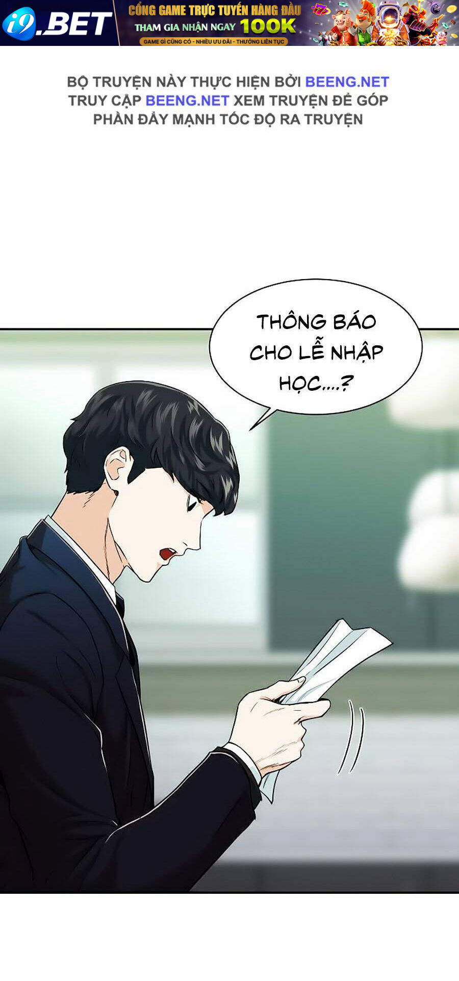 Bố Tôi Quá Mạnh - Chapter 26 - Page 58