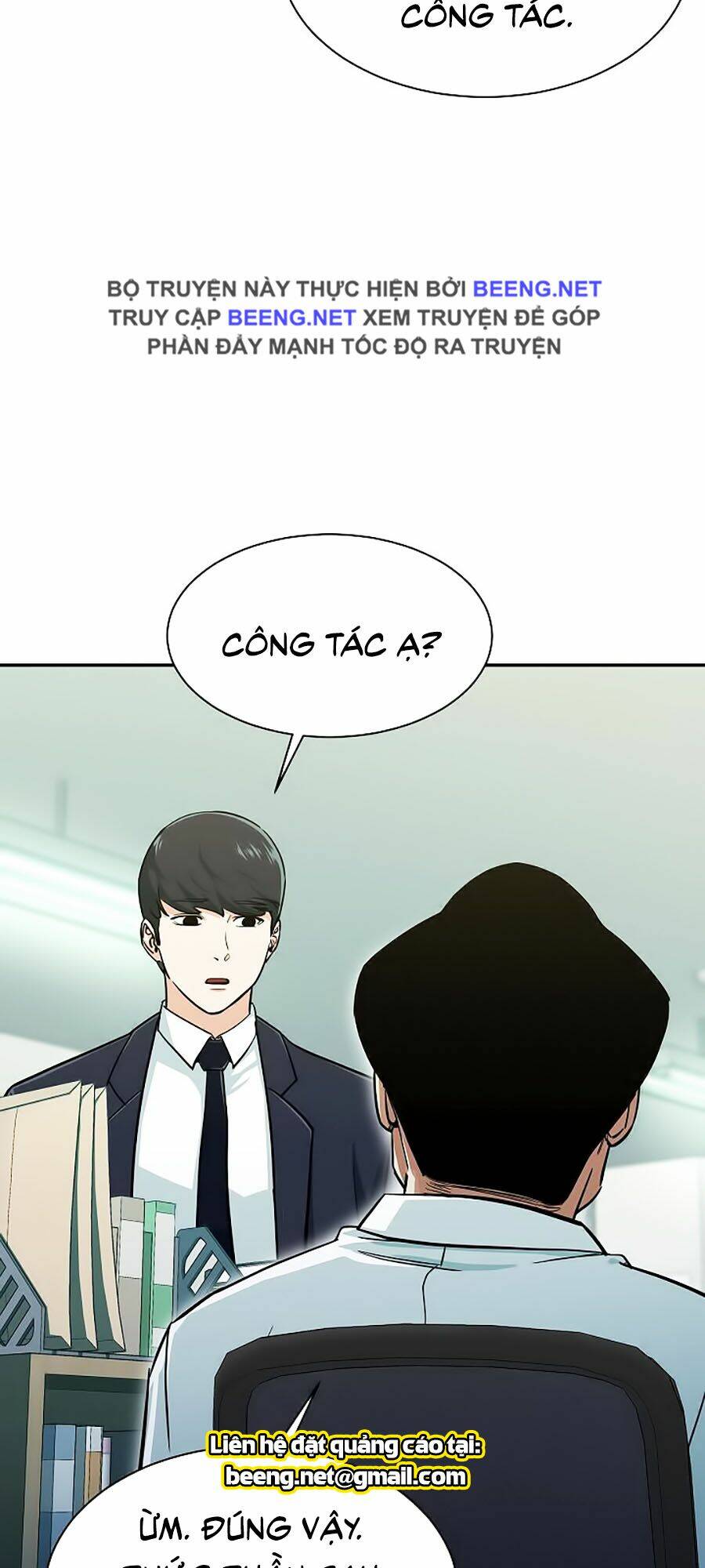 Bố Tôi Quá Mạnh - Chapter 27 - Page 13