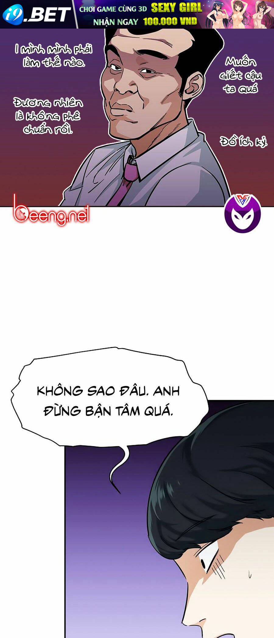 Bố Tôi Quá Mạnh - Chapter 27 - Page 18