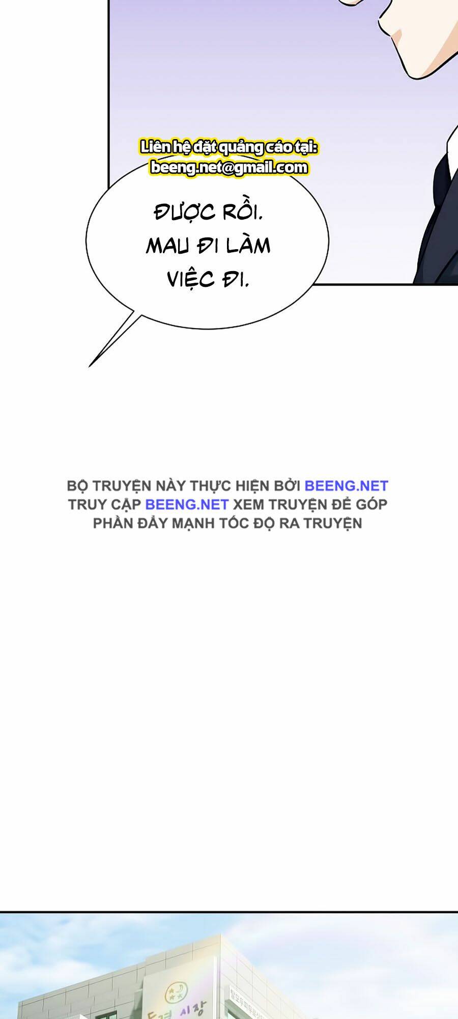 Bố Tôi Quá Mạnh - Chapter 27 - Page 19