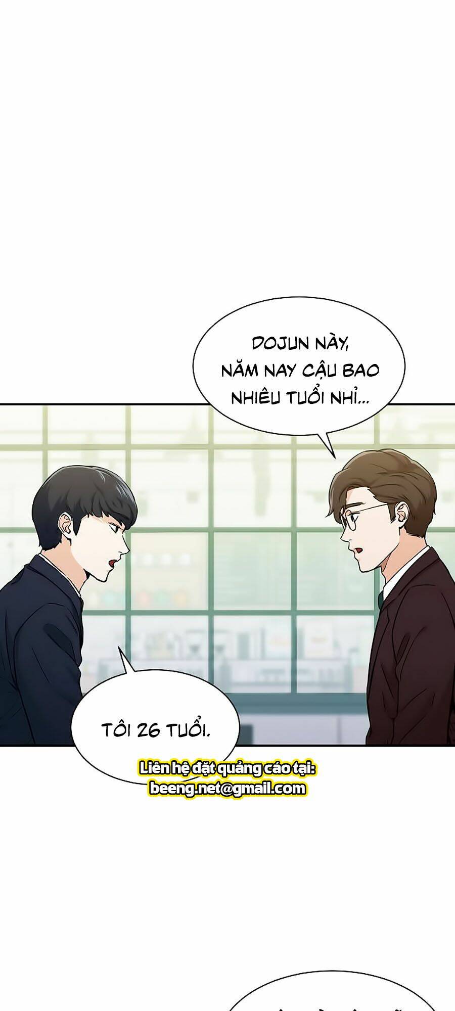 Bố Tôi Quá Mạnh - Chapter 27 - Page 28