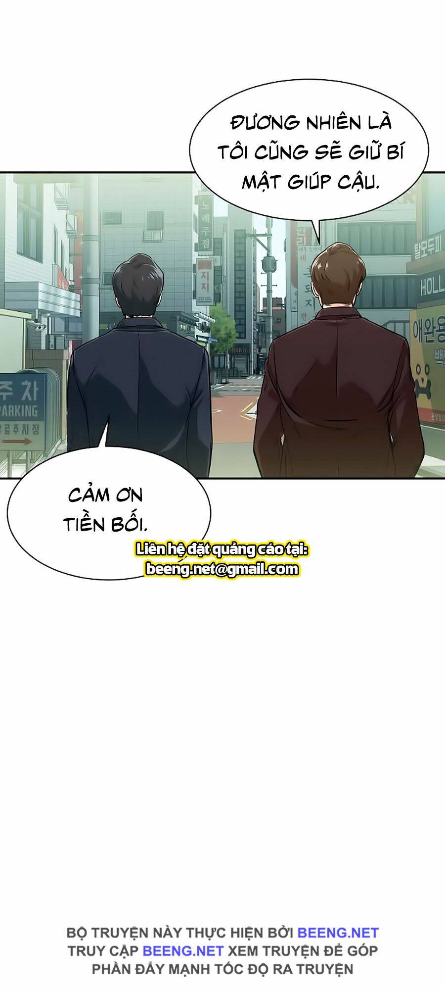 Bố Tôi Quá Mạnh - Chapter 27 - Page 36