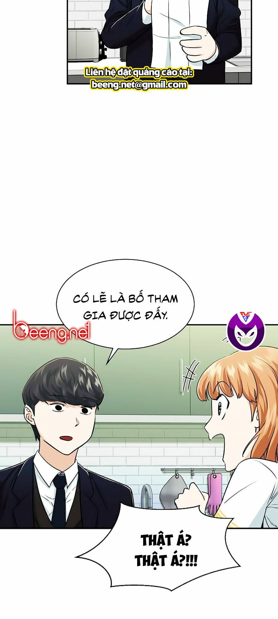 Bố Tôi Quá Mạnh - Chapter 27 - Page 3