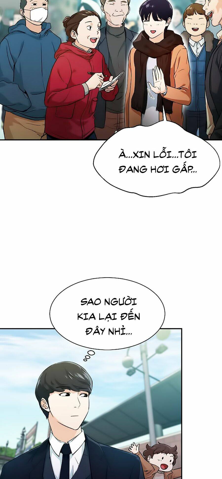 Bố Tôi Quá Mạnh - Chapter 27 - Page 42