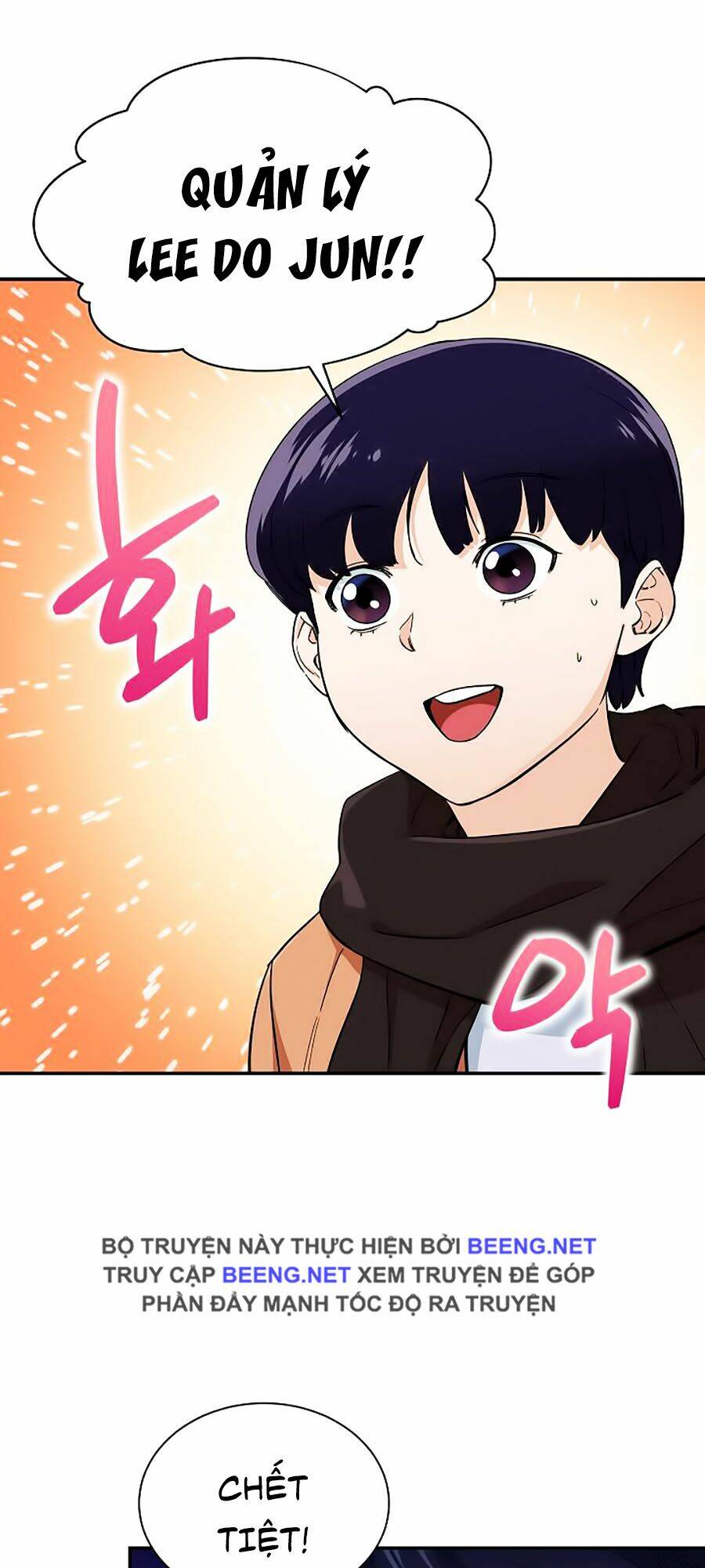 Bố Tôi Quá Mạnh - Chapter 27 - Page 44