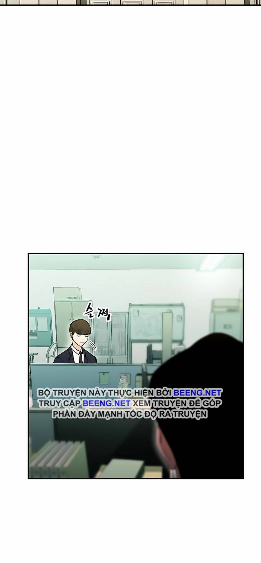 Bố Tôi Quá Mạnh - Chapter 27 - Page 7