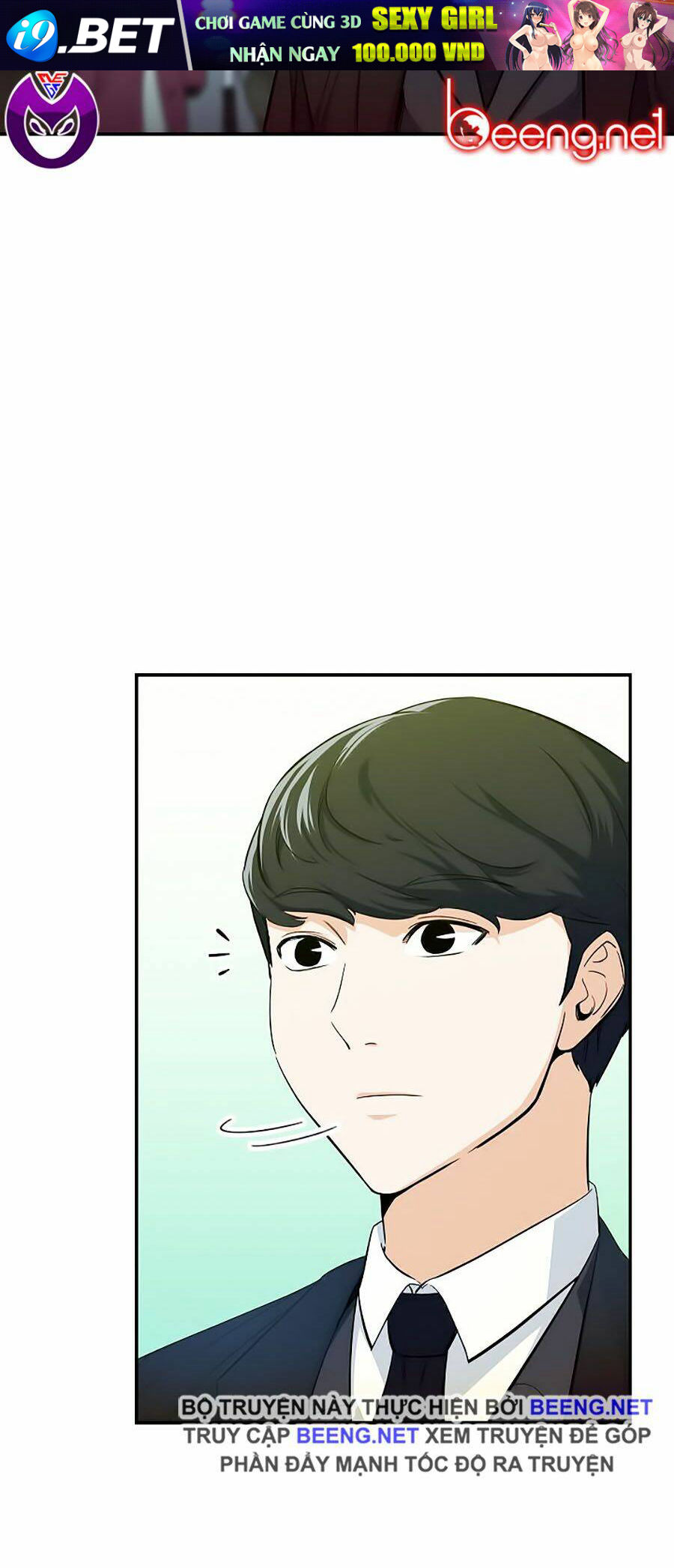 Bố Tôi Quá Mạnh - Chapter 28 - Page 11