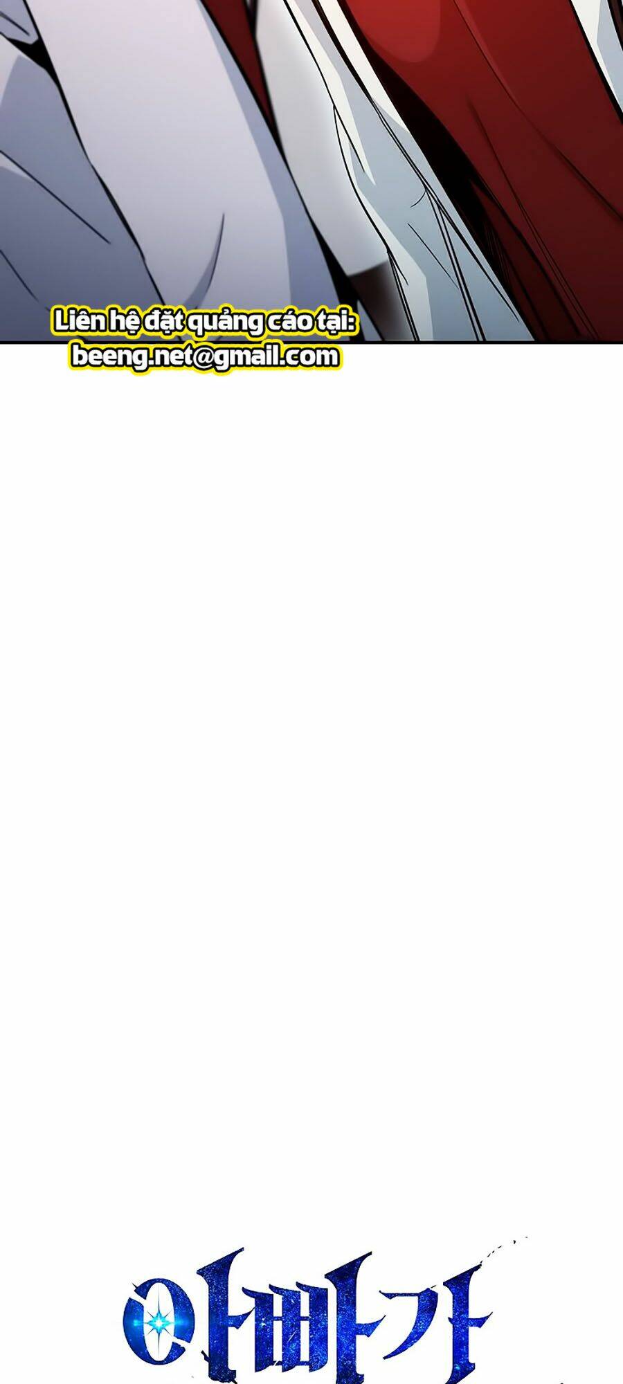 Bố Tôi Quá Mạnh - Chapter 28 - Page 3