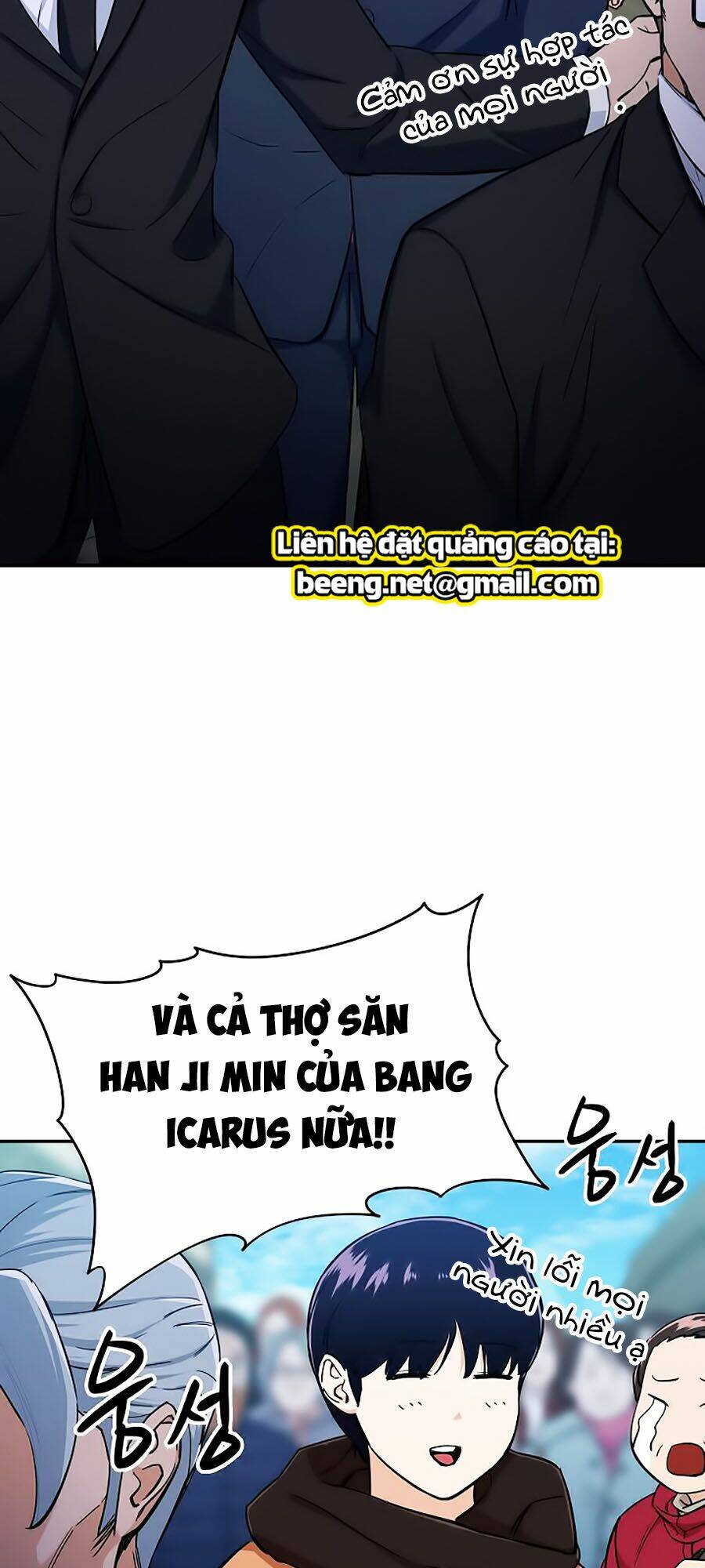 Bố Tôi Quá Mạnh - Chapter 28 - Page 45