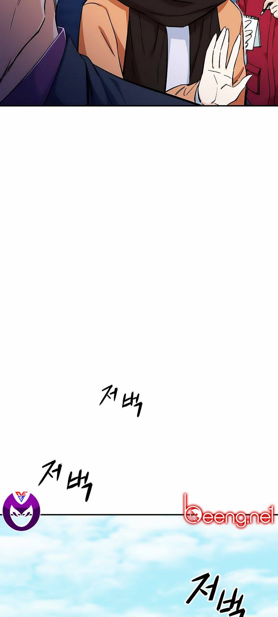 Bố Tôi Quá Mạnh - Chapter 28 - Page 46