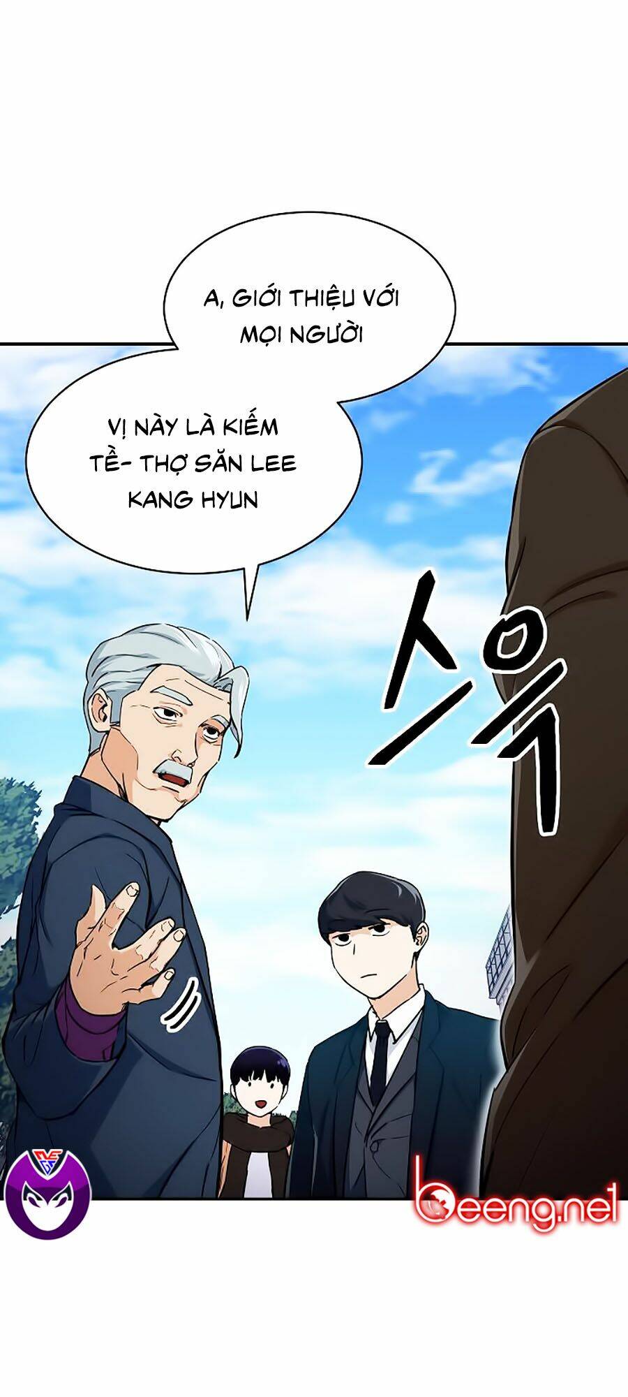 Bố Tôi Quá Mạnh - Chapter 28 - Page 67