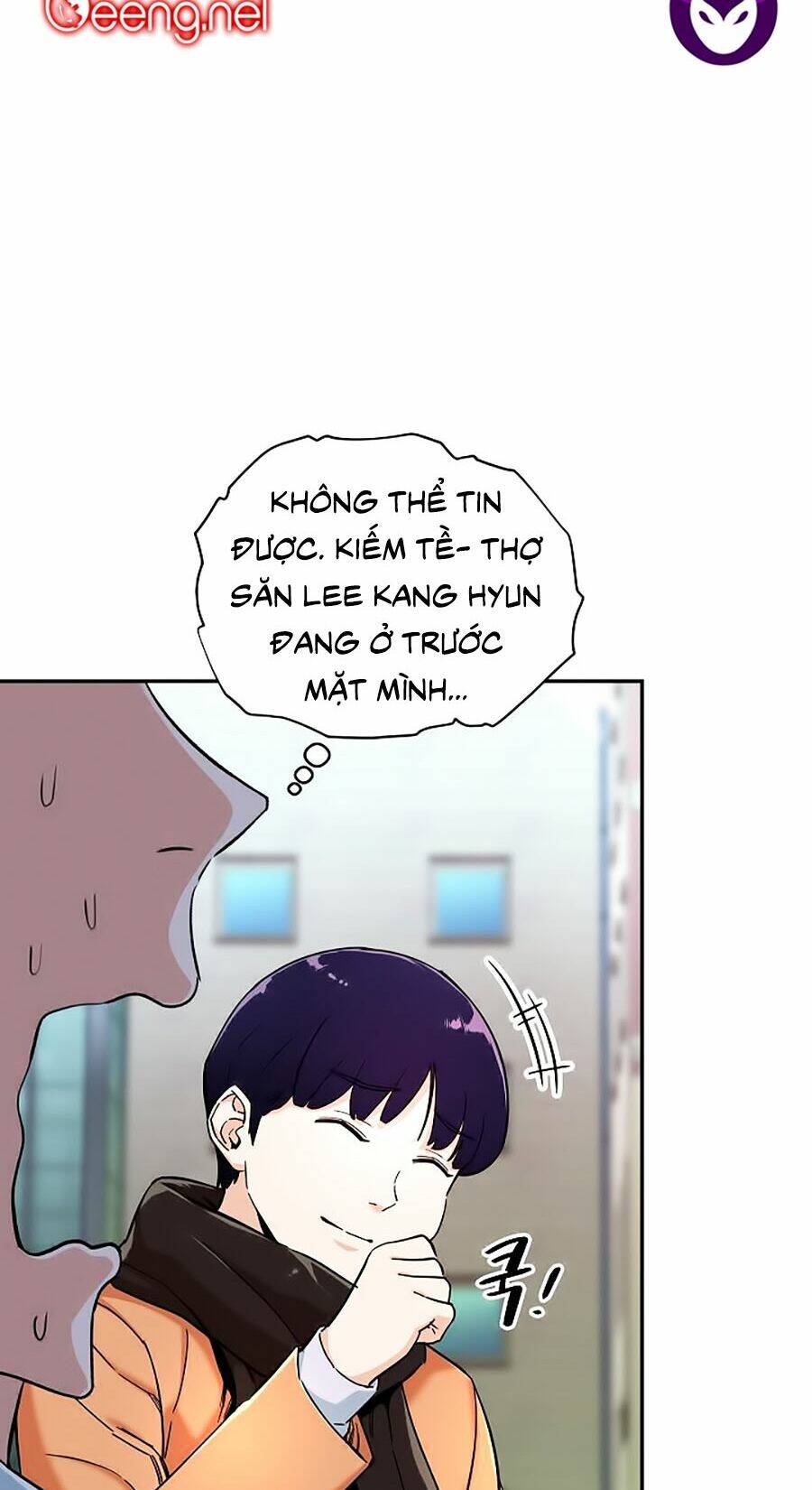 Bố Tôi Quá Mạnh - Chapter 29 - Page 12