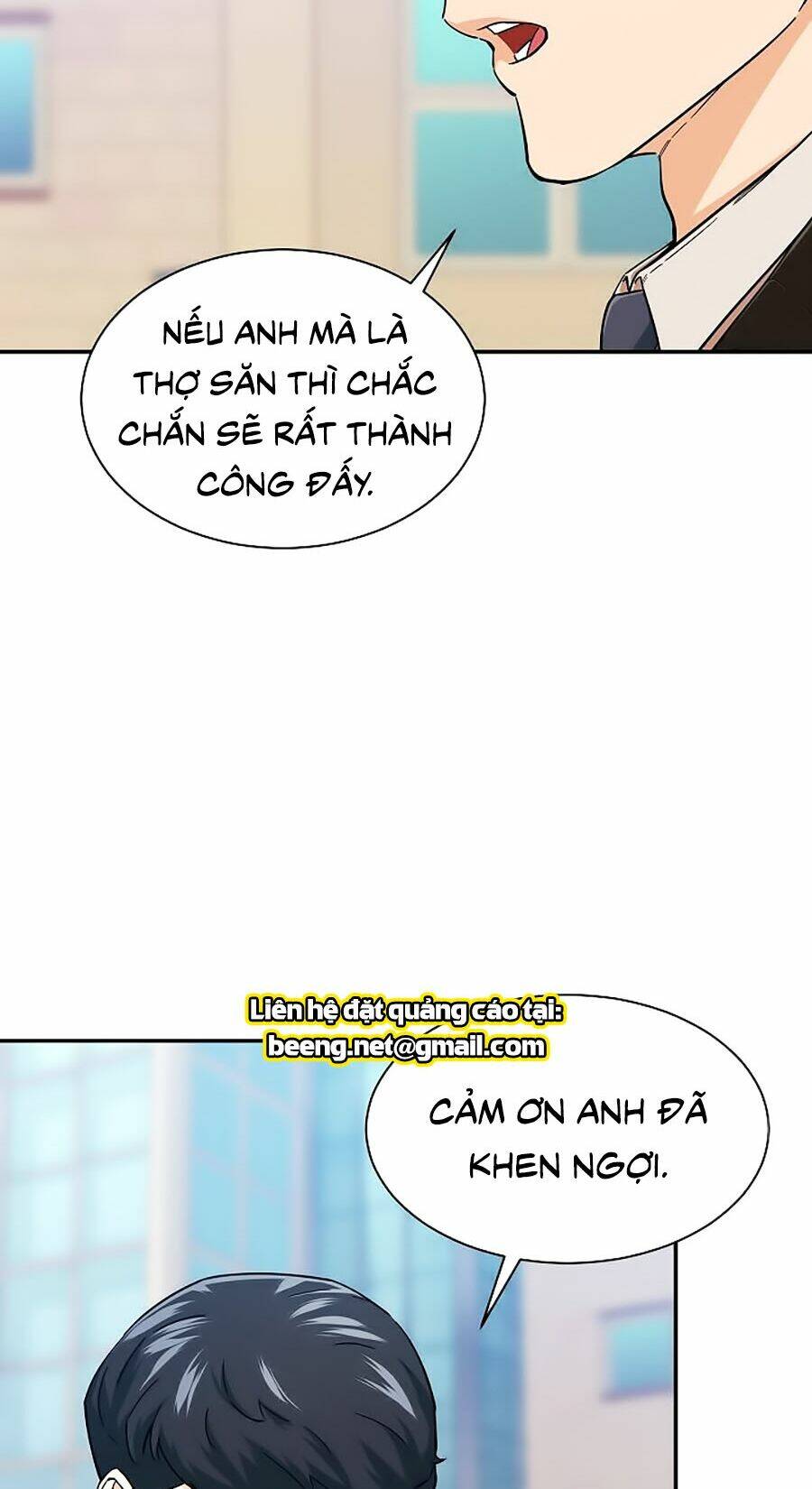 Bố Tôi Quá Mạnh - Chapter 29 - Page 15