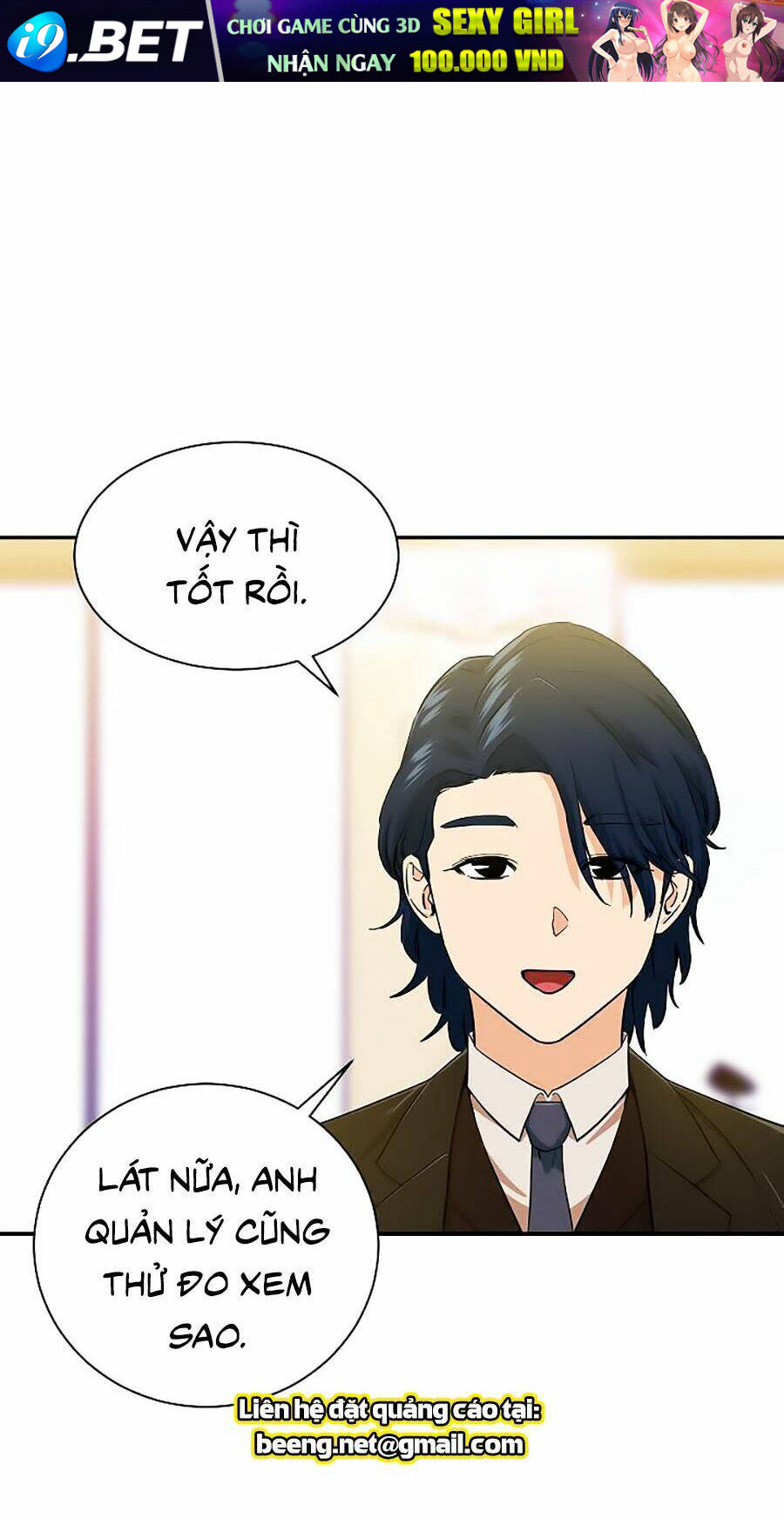 Bố Tôi Quá Mạnh - Chapter 29 - Page 51