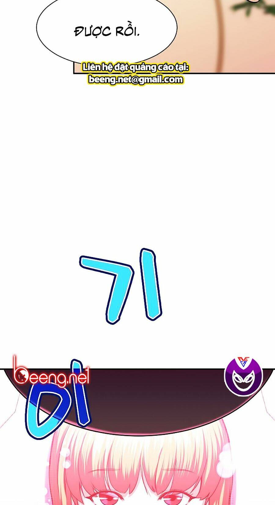 Bố Tôi Quá Mạnh - Chapter 29 - Page 56