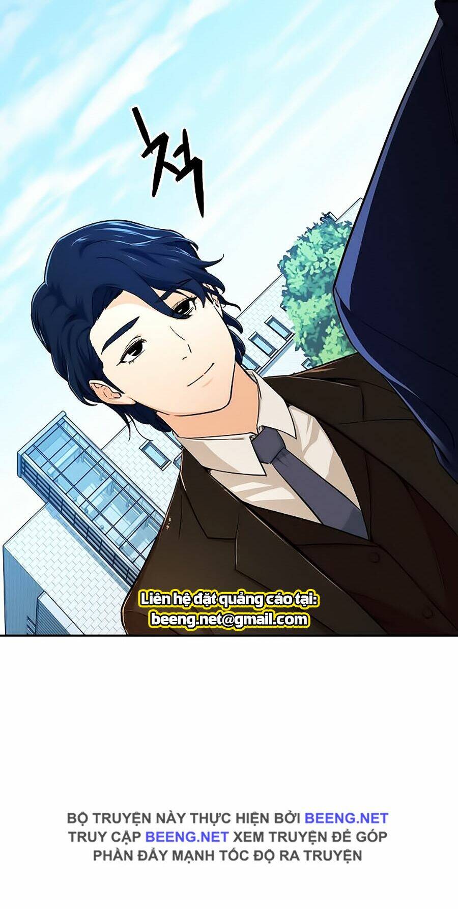 Bố Tôi Quá Mạnh - Chapter 29 - Page 6