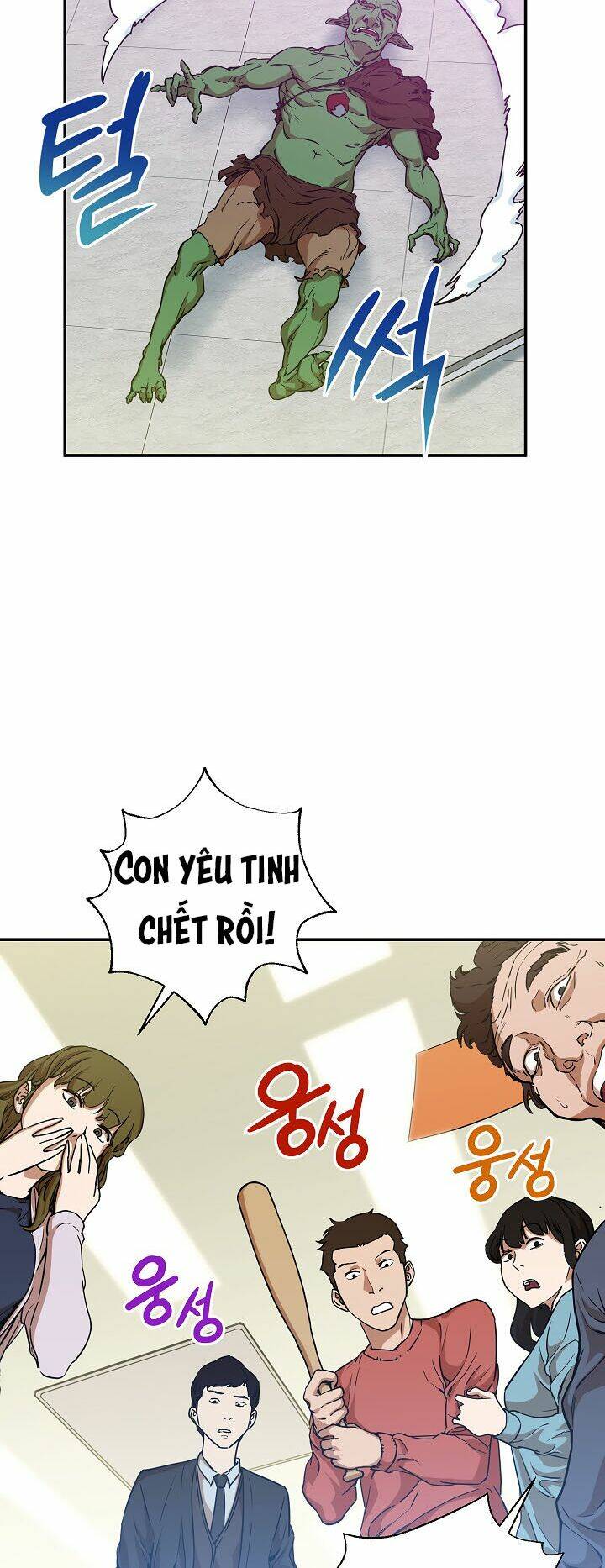 Bố Tôi Quá Mạnh - Chapter 3 - Page 11