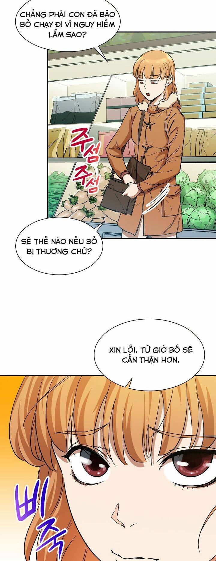 Bố Tôi Quá Mạnh - Chapter 3 - Page 13