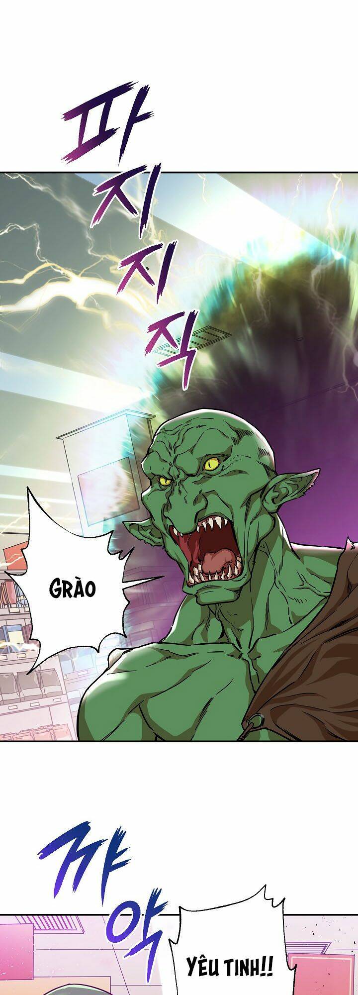 Bố Tôi Quá Mạnh - Chapter 3 - Page 4