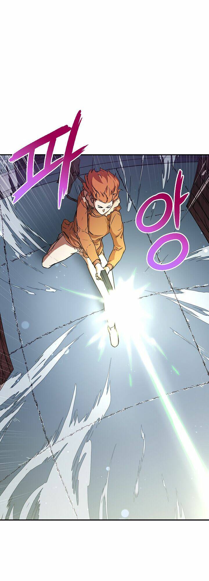 Bố Tôi Quá Mạnh - Chapter 3 - Page 7