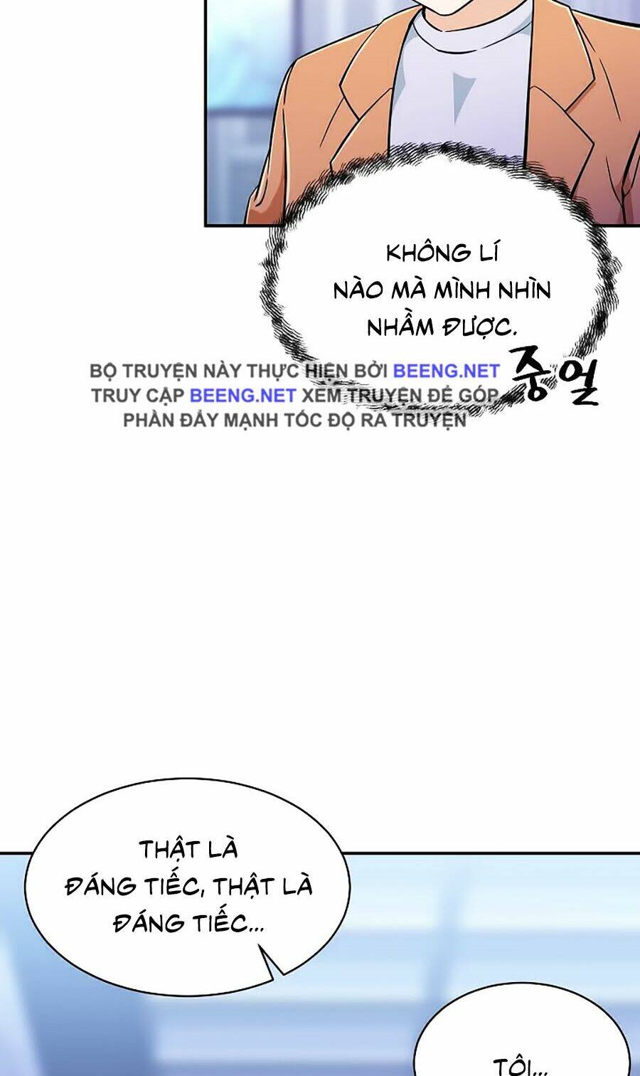 Bố Tôi Quá Mạnh - Chapter 30 - Page 36