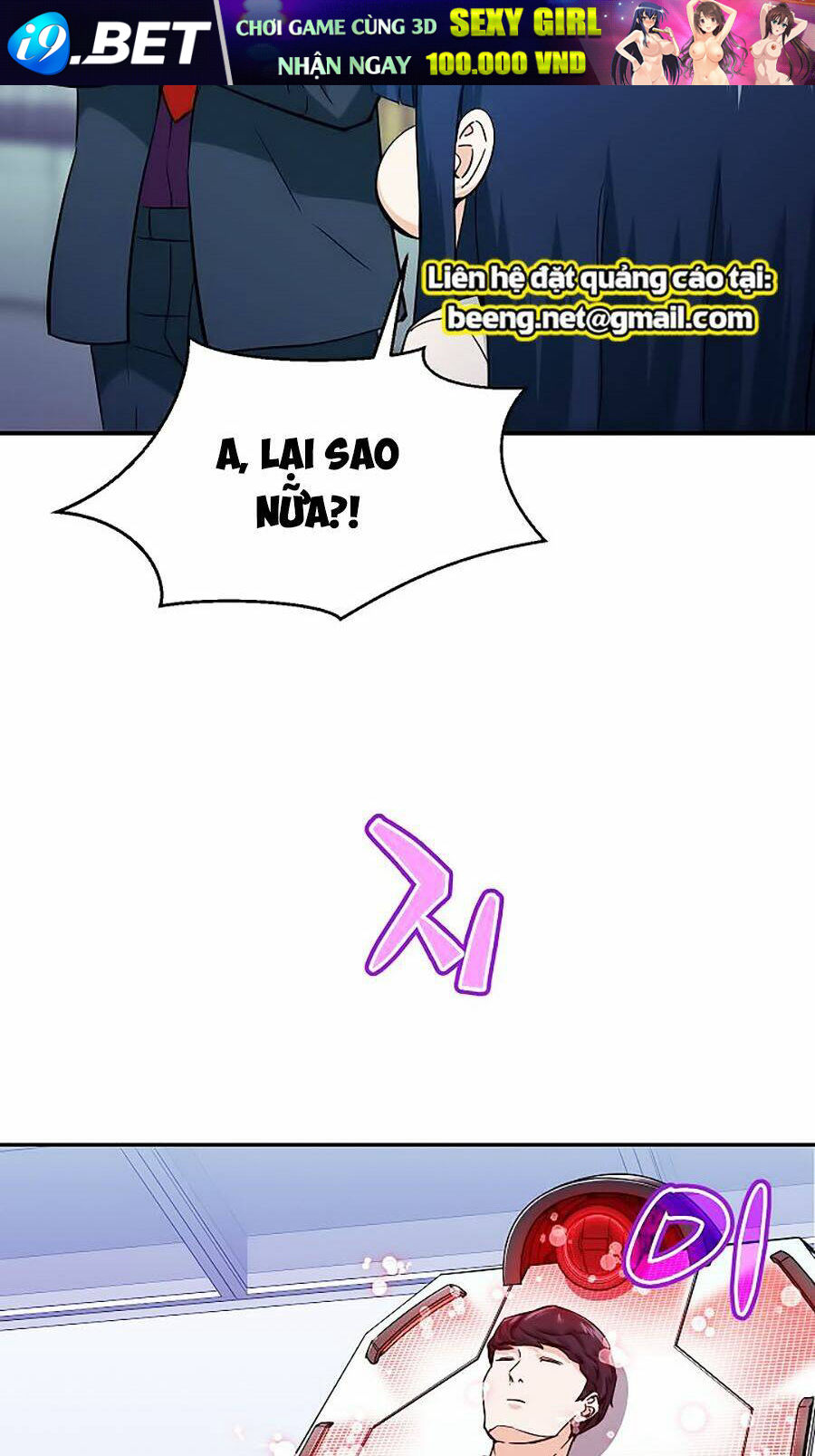 Bố Tôi Quá Mạnh - Chapter 30 - Page 3