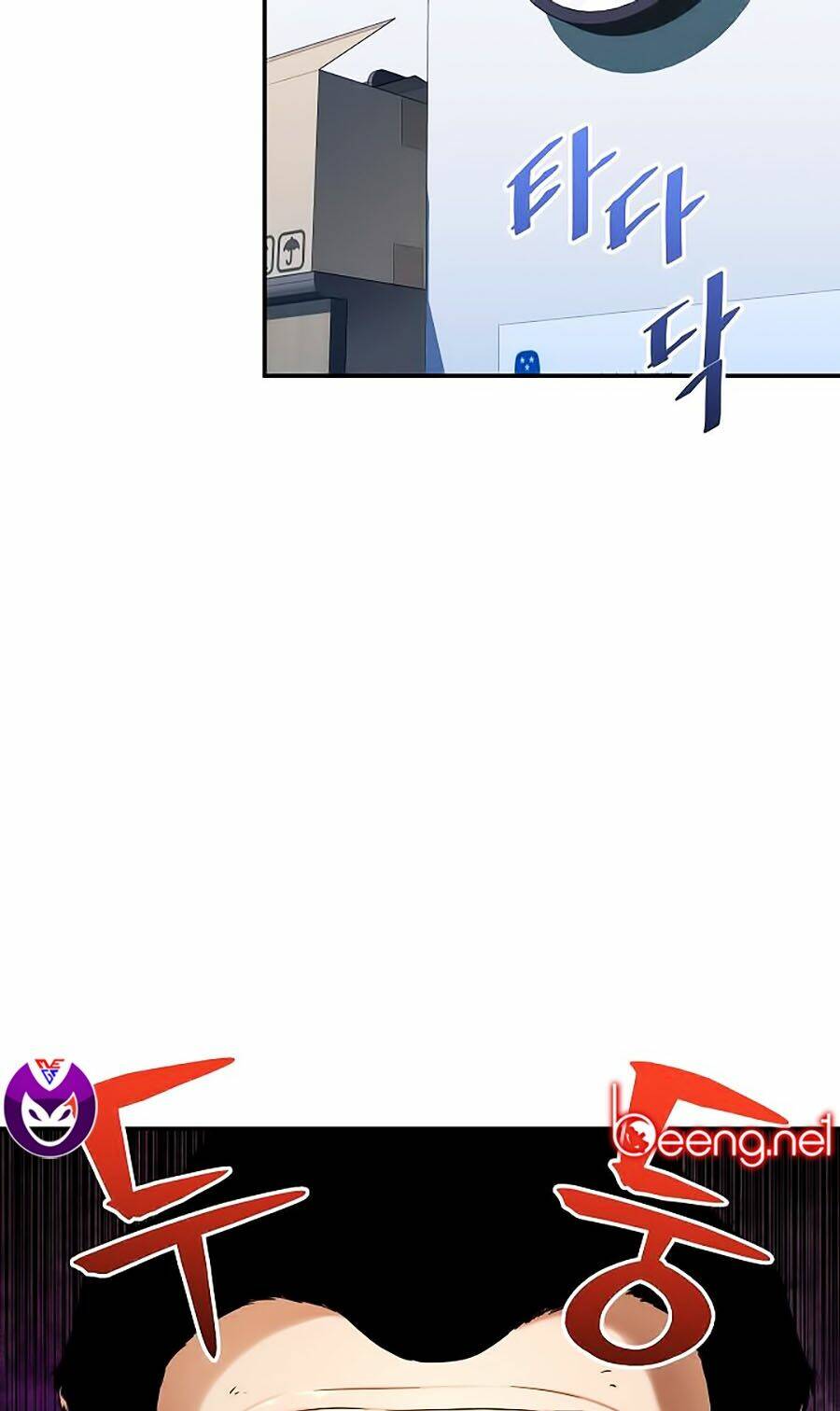 Bố Tôi Quá Mạnh - Chapter 30 - Page 40