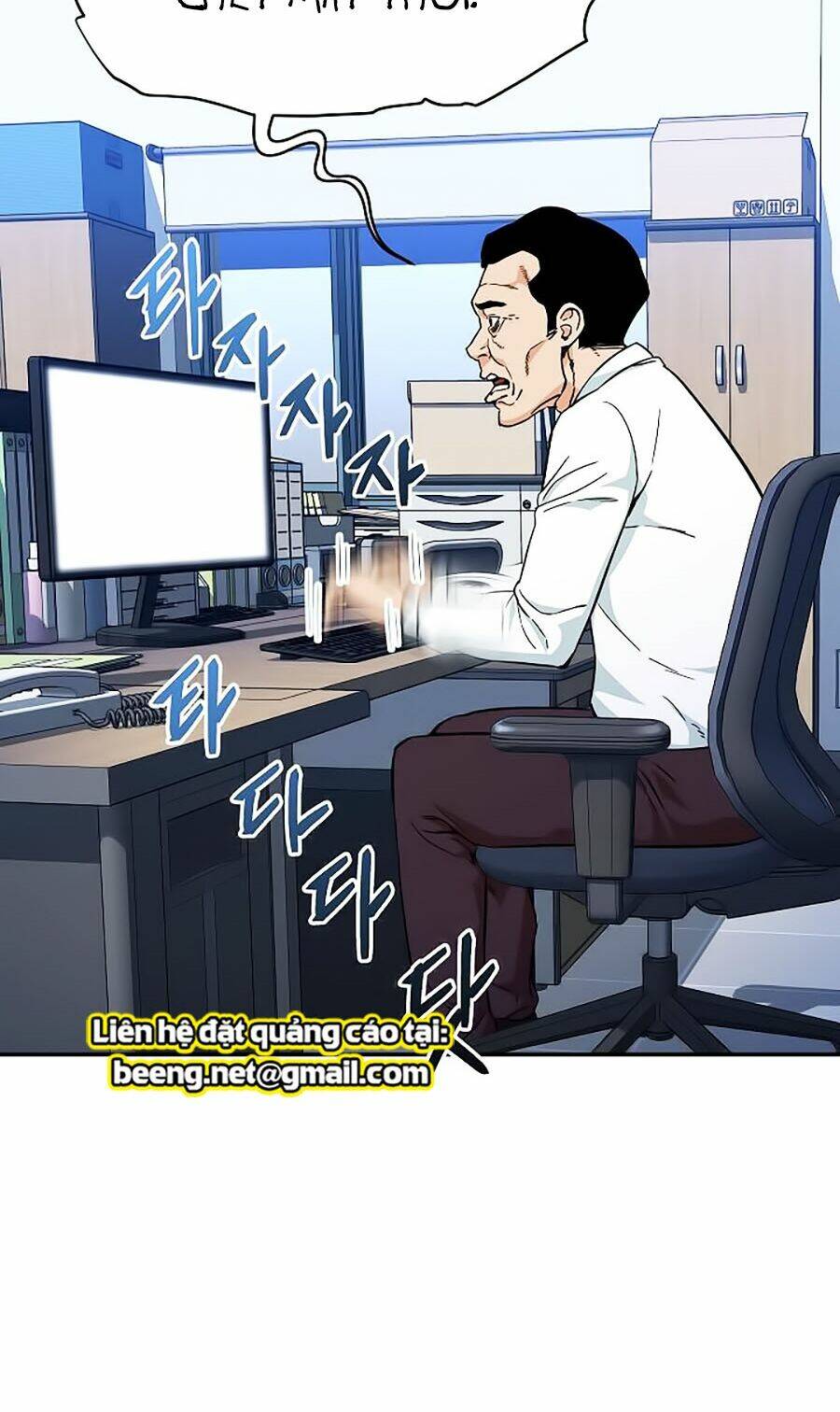 Bố Tôi Quá Mạnh - Chapter 30 - Page 42