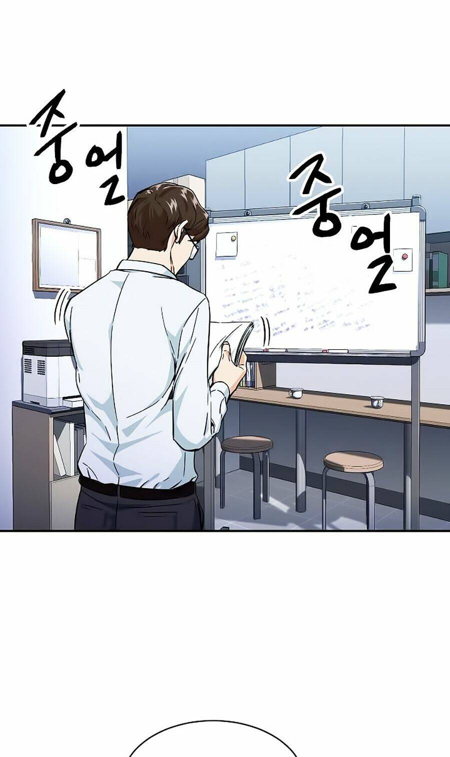 Bố Tôi Quá Mạnh - Chapter 30 - Page 43