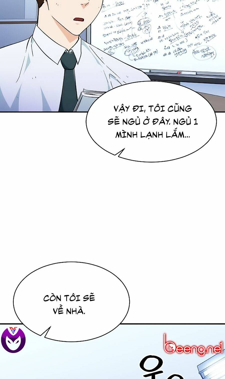 Bố Tôi Quá Mạnh - Chapter 30 - Page 47