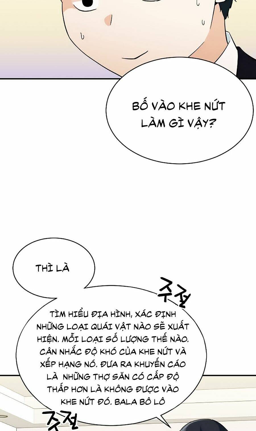 Bố Tôi Quá Mạnh - Chapter 30 - Page 79