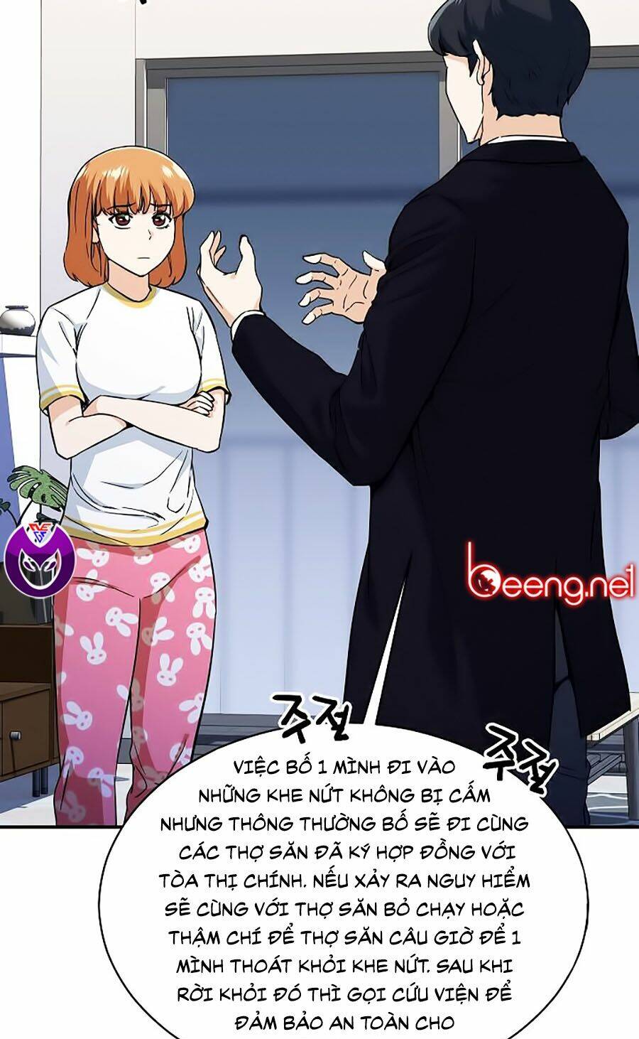 Bố Tôi Quá Mạnh - Chapter 30 - Page 80