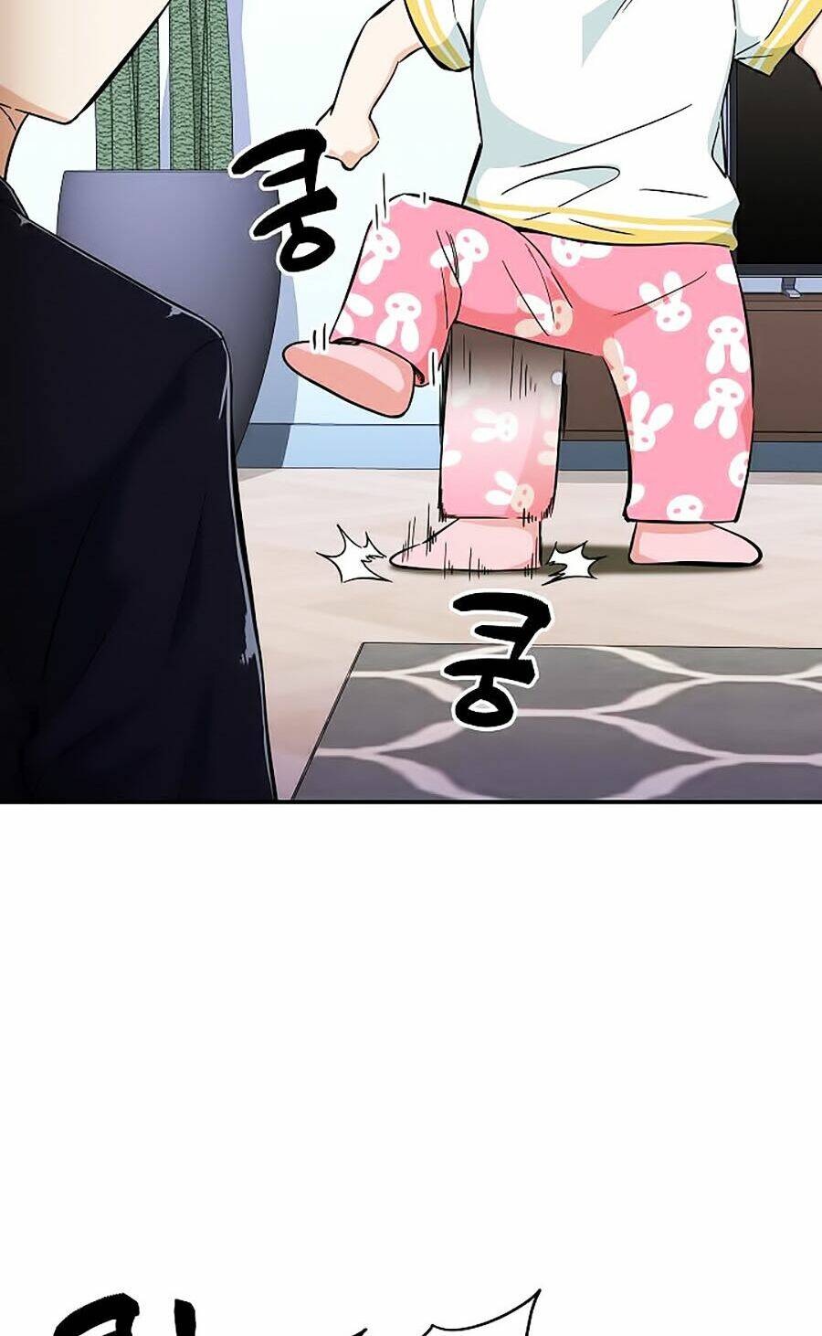 Bố Tôi Quá Mạnh - Chapter 30 - Page 83