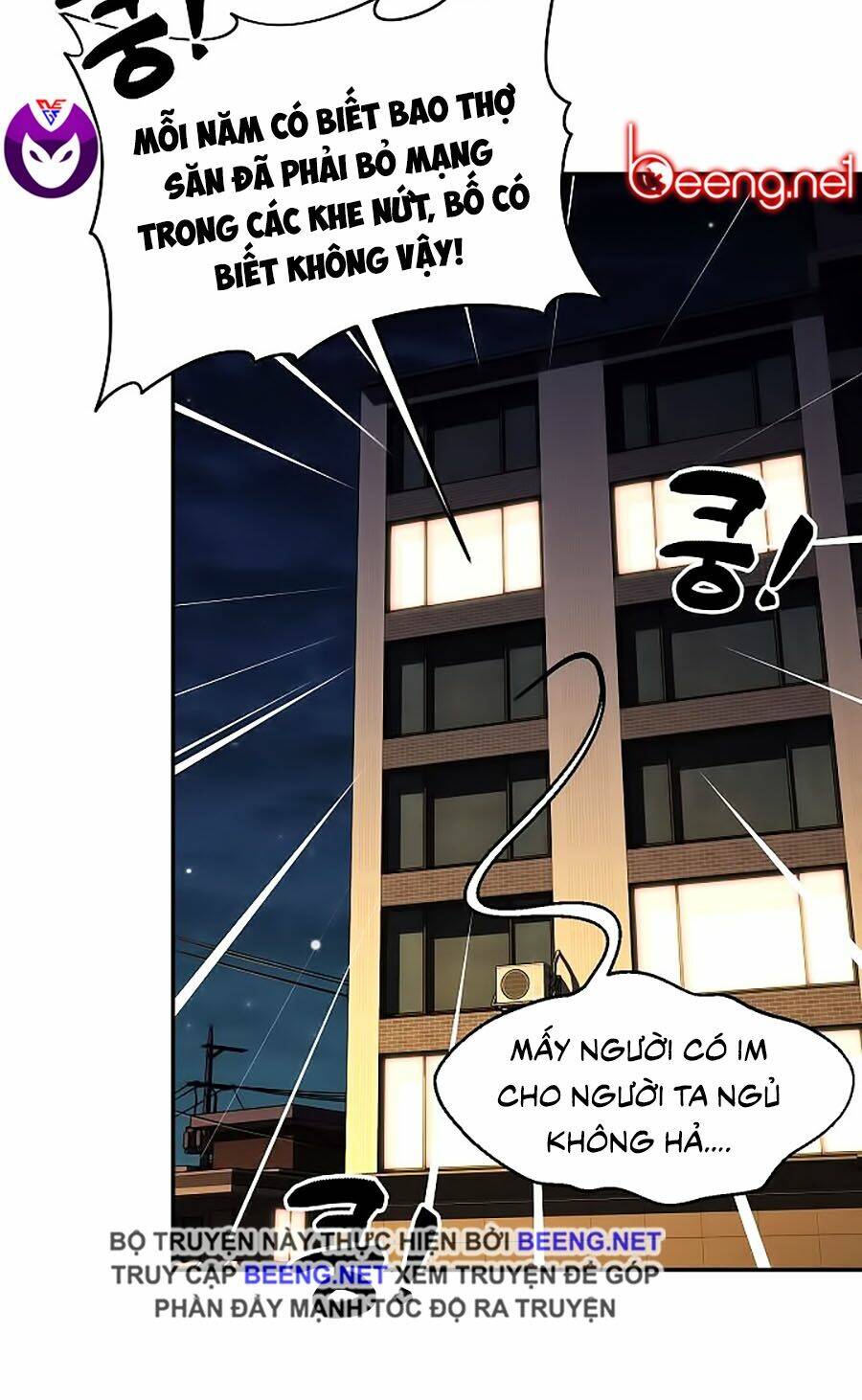 Bố Tôi Quá Mạnh - Chapter 30 - Page 84