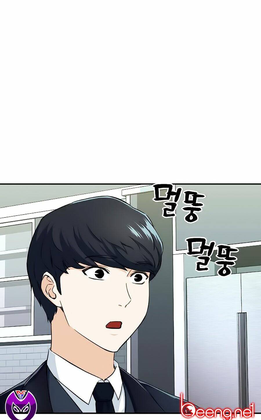 Bố Tôi Quá Mạnh - Chapter 31 - Page 9