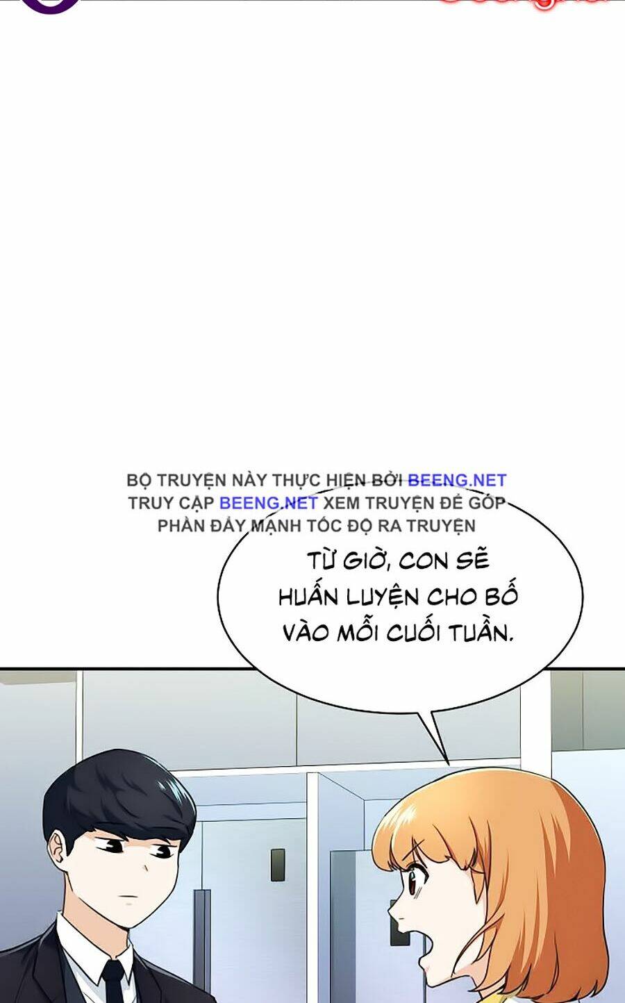 Bố Tôi Quá Mạnh - Chapter 31 - Page 14