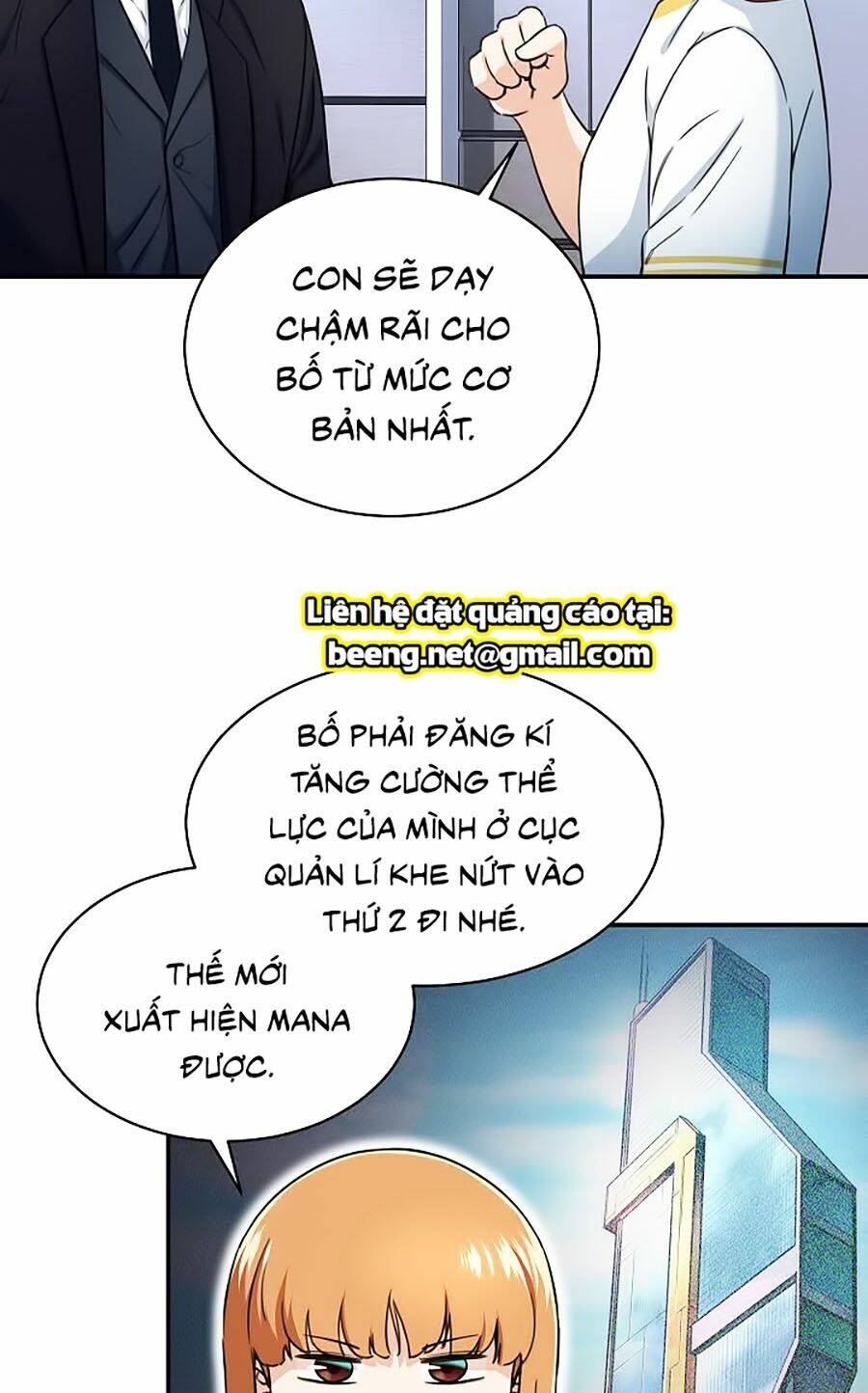 Bố Tôi Quá Mạnh - Chapter 31 - Page 15