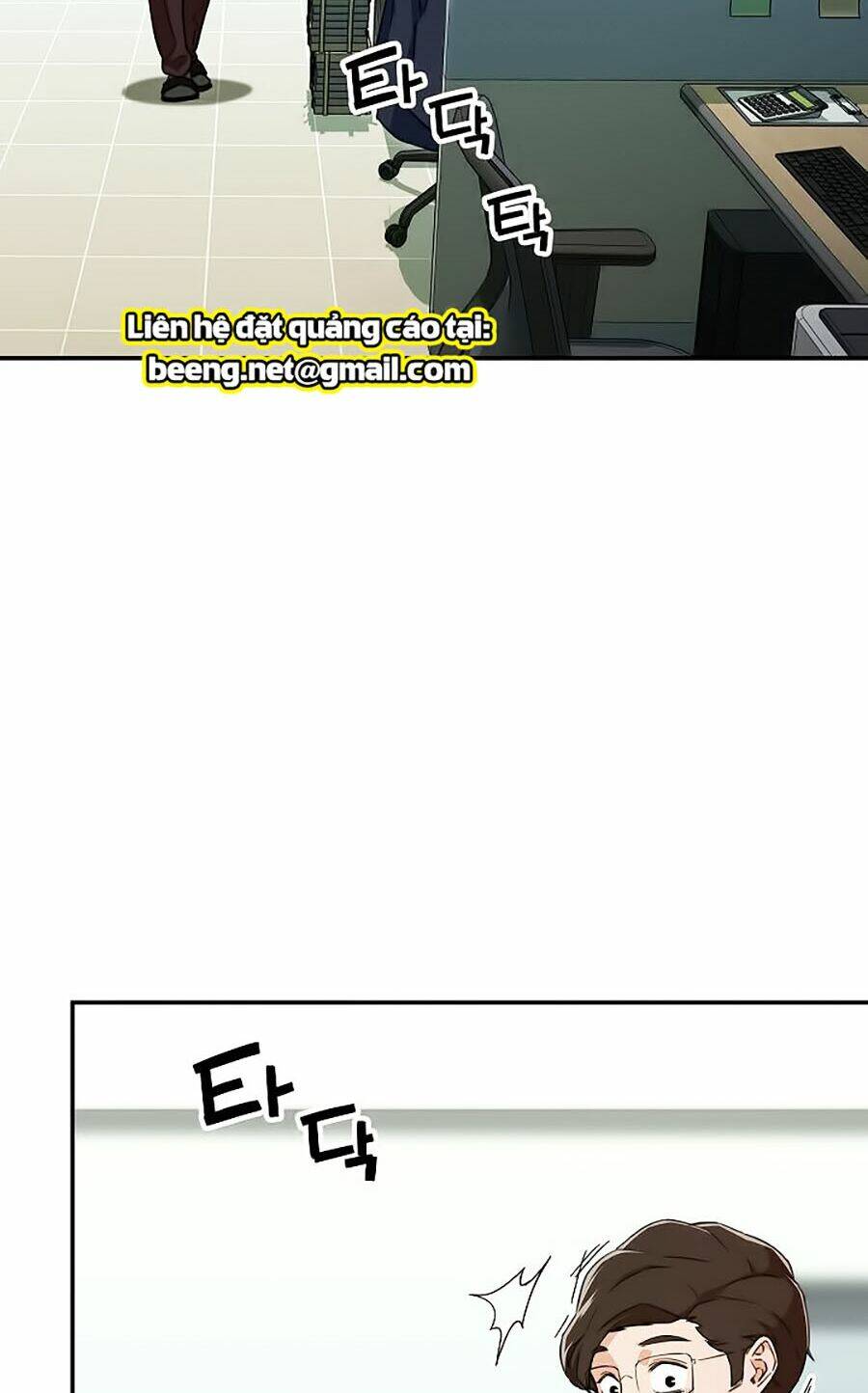 Bố Tôi Quá Mạnh - Chapter 31 - Page 63