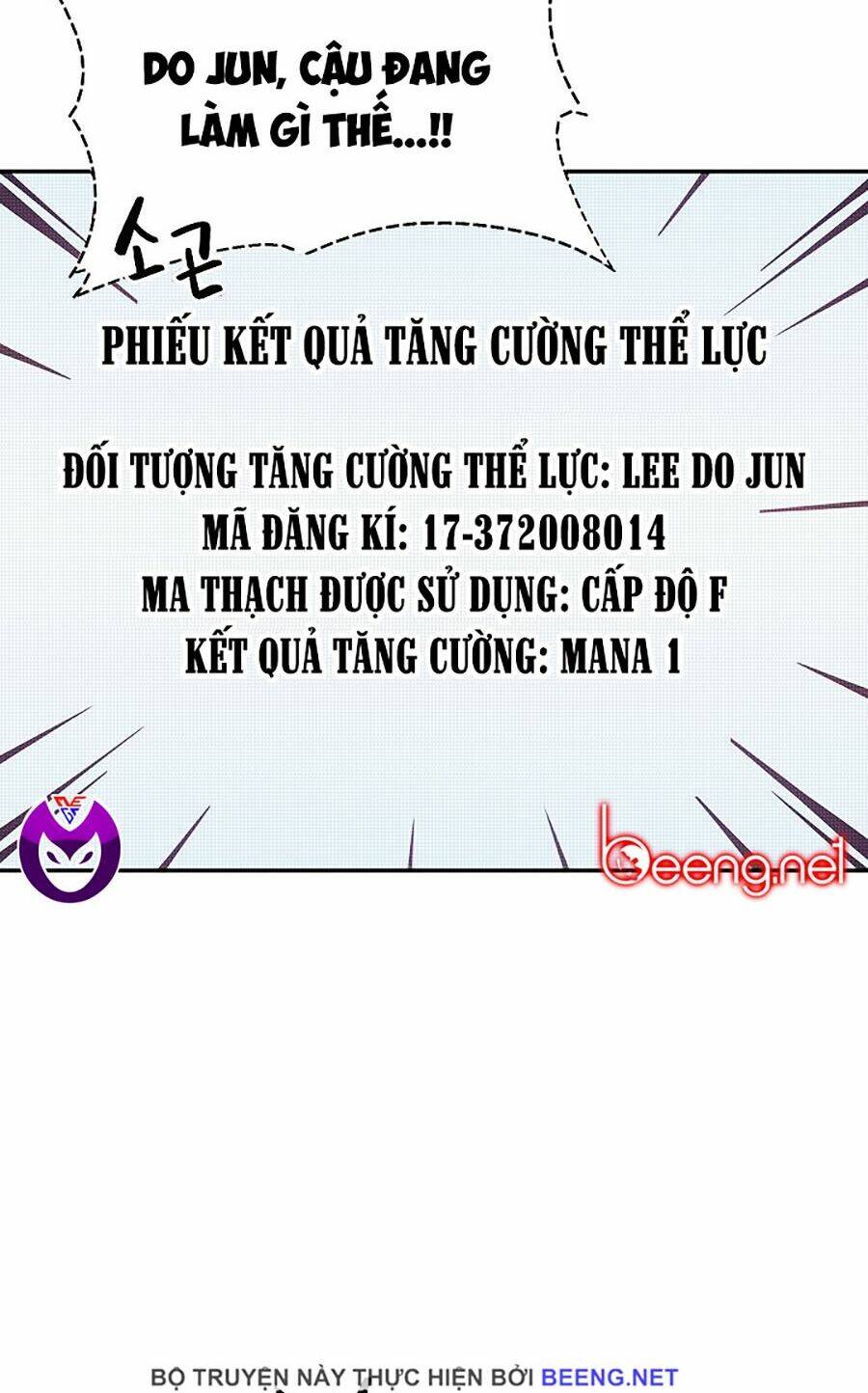 Bố Tôi Quá Mạnh - Chapter 31 - Page 65