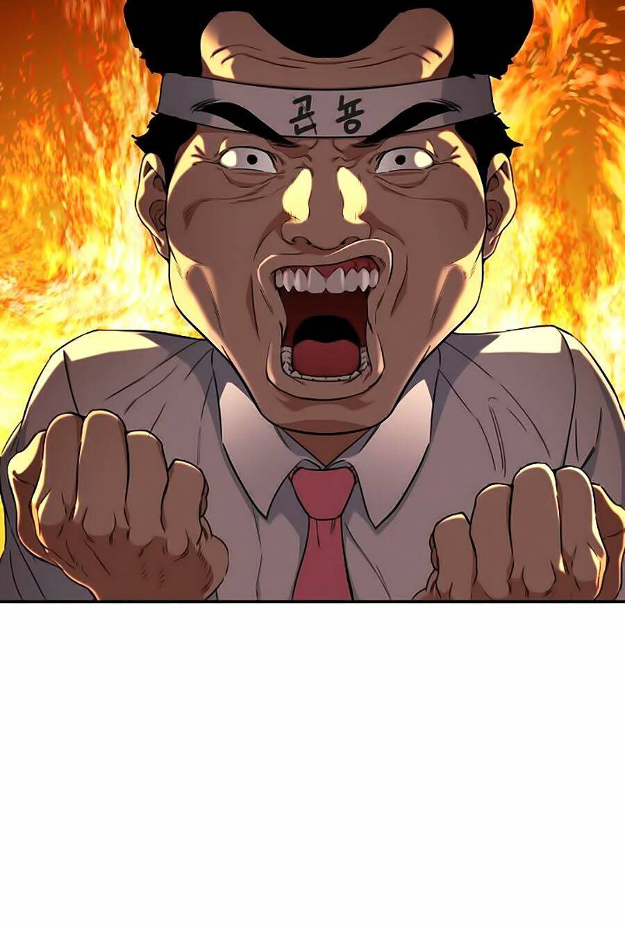 Bố Tôi Quá Mạnh - Chapter 31 - Page 81