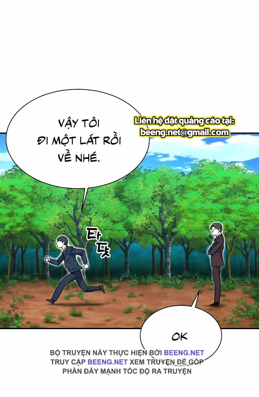 Bố Tôi Quá Mạnh - Chapter 32 - Page 39